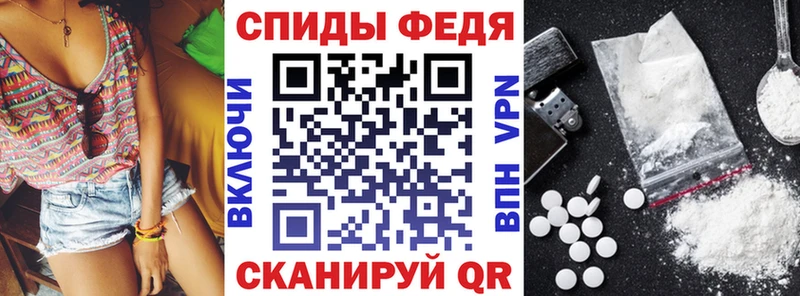 АМФ Premium Ханты-Мансийск