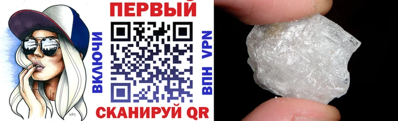 Амфетамин Розовый  где продают наркотики  Ханты-Мансийск 