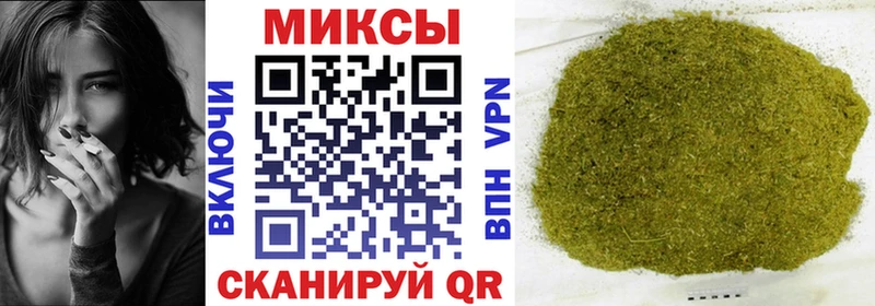 KRAKEN зеркало  где продают наркотики  Ханты-Мансийск  нарко площадка какой сайт  Бутират 99% 