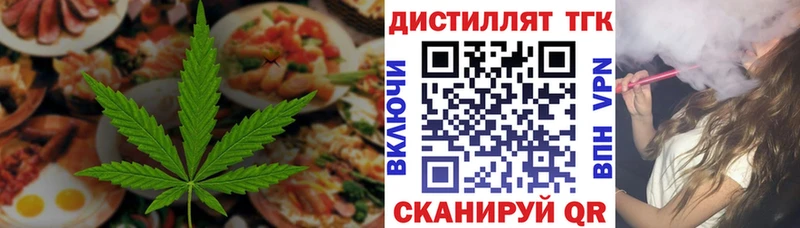 Canna-Cookies конопля  кракен ССЫЛКА  Ханты-Мансийск 