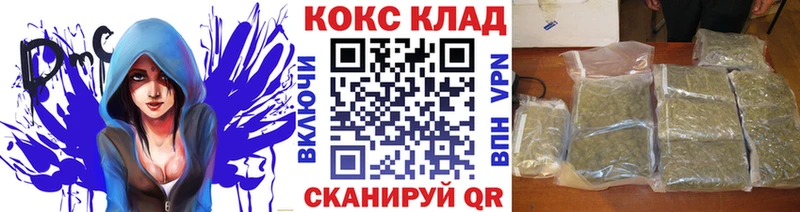 Cocaine Эквадор  omg ссылки  сайты даркнета состав  Ханты-Мансийск 