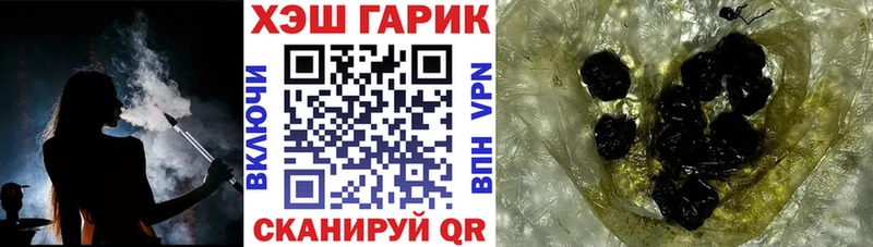 ГАШИШ AMNESIA HAZE  мега ссылки  Ханты-Мансийск 