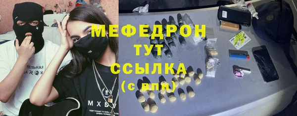 амф Магадан