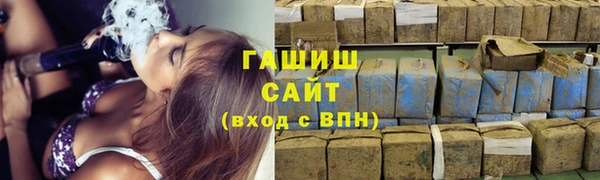 прущие грибы Майский