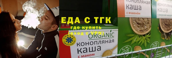 амф Магадан