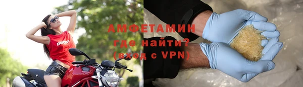 дистиллят марихуана Магас