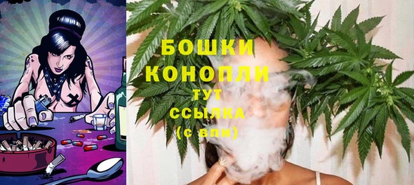 амф Магадан
