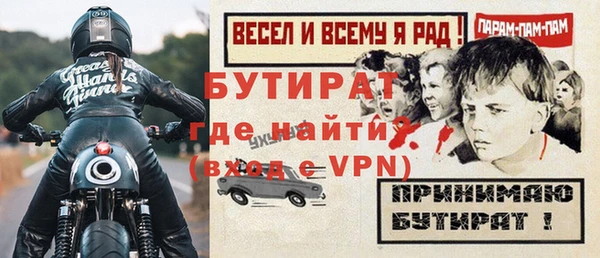 амф Магадан