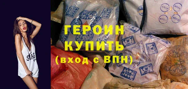 прущие грибы Майский