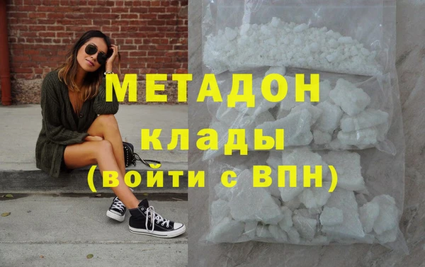 прущие грибы Майский