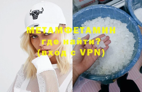 прущие грибы Майский