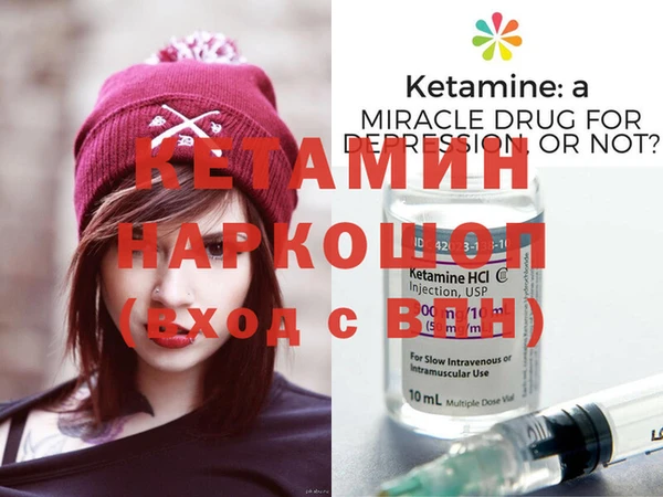 прущие грибы Майский