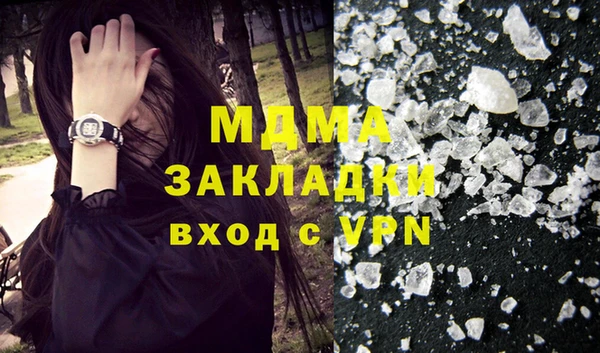 амф Магадан