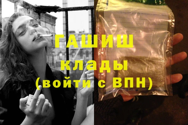 прущие грибы Майский
