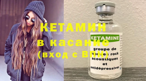 Альфа ПВП Артём
