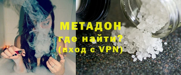 прущие грибы Майский