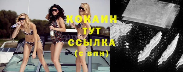 амф Магадан