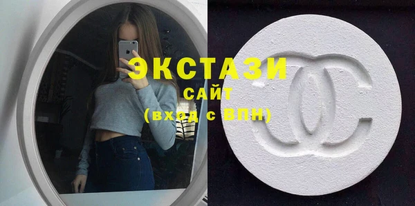 прущие грибы Майский