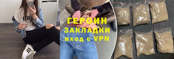 амф Магадан