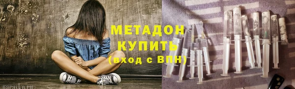 амф Магадан