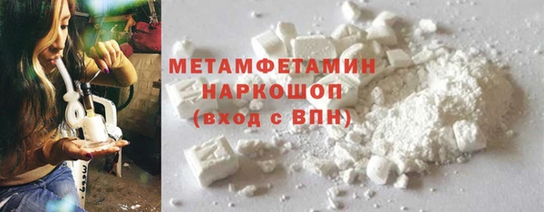 дистиллят марихуана Магас