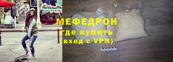 прущие грибы Майский