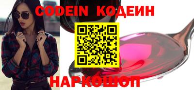 дмт Кандалакша