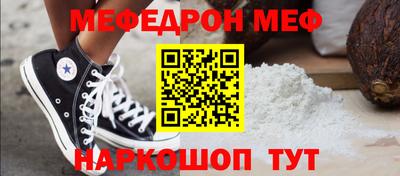 кокаин Кимры