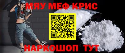 дмт Кандалакша