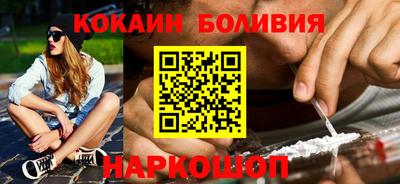дмт Кандалакша