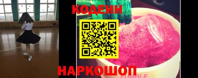 дмт Кандалакша