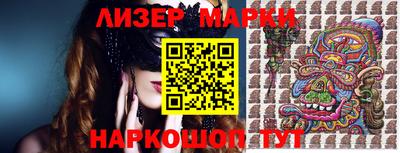 трава Аргун