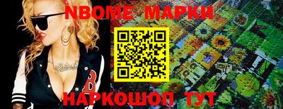 трава Аргун