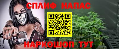 дмт Кандалакша