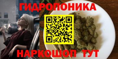 MESCALINE Кинель