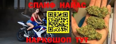 ГАЛЛЮЦИНОГЕННЫЕ ГРИБЫ Апшеронск