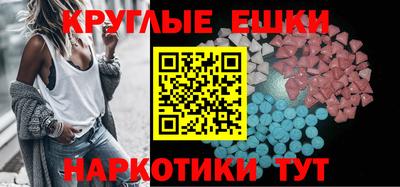 дмт Кандалакша