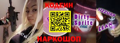 каннабис Камышлов