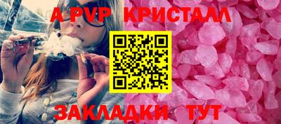 дмт Кандалакша