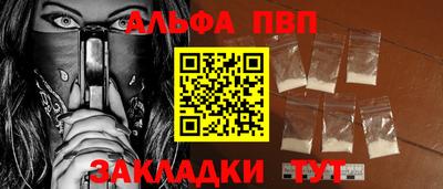 jwh Апрелевка