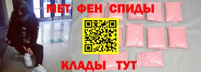 каннабис Камышлов