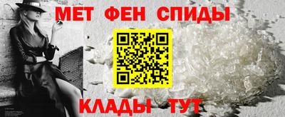 jwh Апрелевка