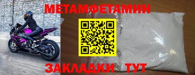 амф Канаш