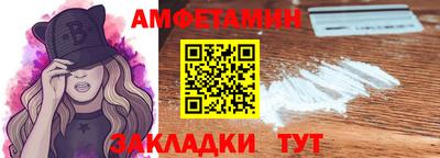 дмт Кандалакша