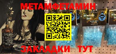 каннабис Камышлов