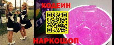 амф Канаш