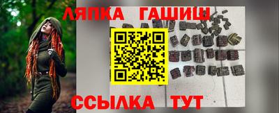 jwh Апрелевка