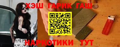 амф Канаш