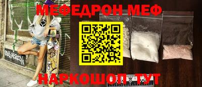 каннабис Камышлов