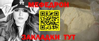 дмт Кандалакша